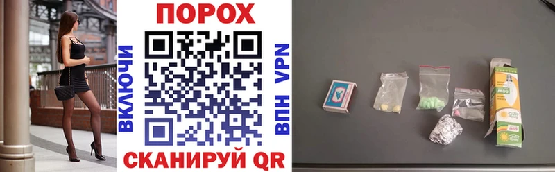 АМФ Розовый  хочу наркоту  Пикалёво 