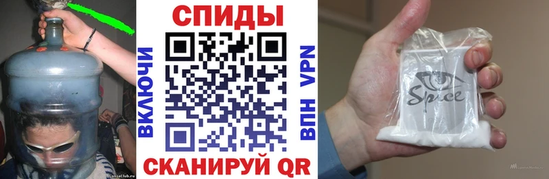 Бутират GHB  Пикалёво 