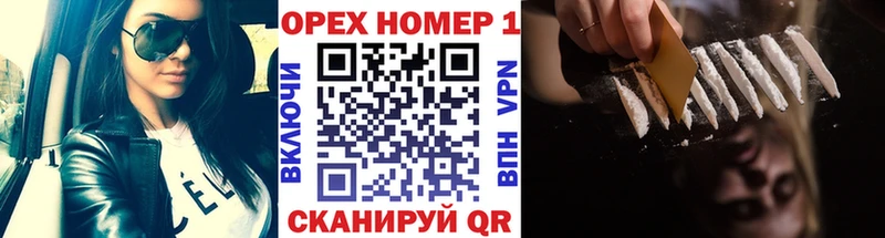 КОКАИН 99%  Пикалёво 