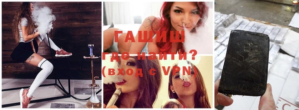 MDMA Белоозёрский