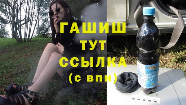 каннабис Кодинск