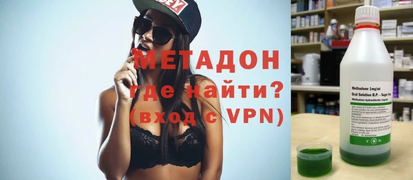 MDMA Белоозёрский