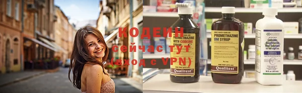 гидра Беломорск