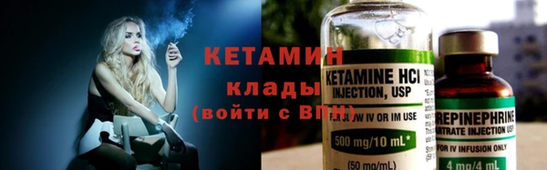 бошки Белокуриха