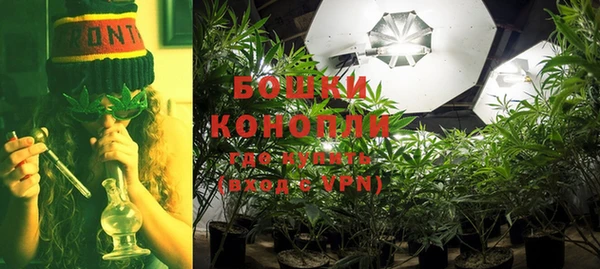 MDMA Белоозёрский