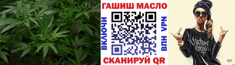 это Telegram  купить   Пикалёво  Дистиллят ТГК вейп 